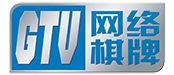 GTV棋牌logo_棋牌.png